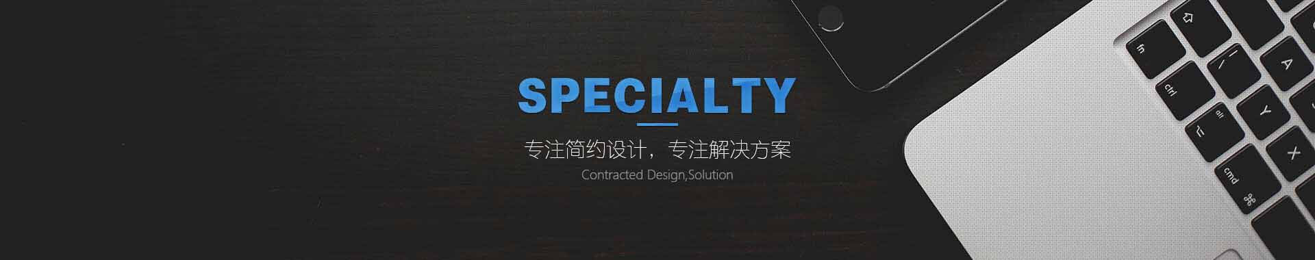 珠海發(fā)電機(jī)出租